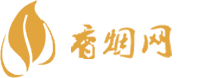 一手香烟货源厂家直销